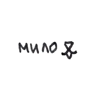 😍 emoji строчки желтого настроения Telegram sticker 16 of 30