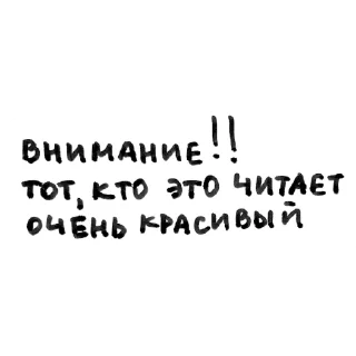 🥰 emoji строчки желтого настроения Telegram sticker 18 of 30