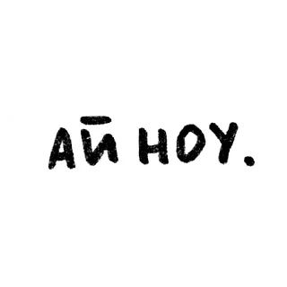 🙂 emoji строчки желтого настроения Telegram sticker 12 of 30