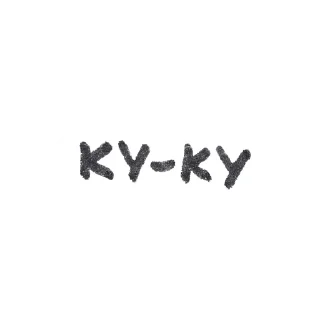 🤗 emoji строчки желтого настроения Telegram sticker 24 of 30