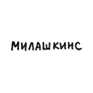 ☺️ emoji строчки желтого настроения Telegram sticker 23 of 30