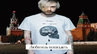 Sticker from гениальные строчки