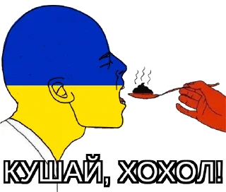 Sticker from Для хорошего настроения