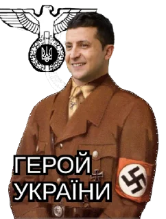 Sticker from Для хорошего настроения
