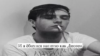Sticker from гениальные строчки