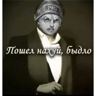 Sticker from мои пупсики😘😘