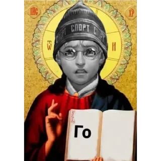 Sticker from мои пупсики😘😘
