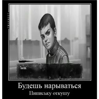 Sticker from мои пупсики😘😘