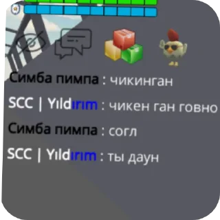 💩 emoji Бвьво Telegram sticker 11 of 120