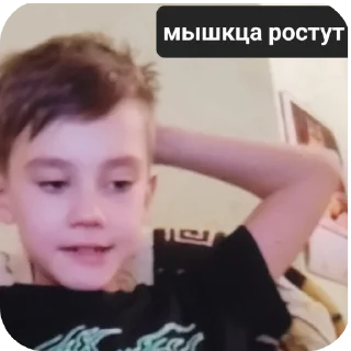 🤲 emoji Бвьво Telegram sticker 5 of 120