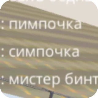 🚗 emoji Бвьво Telegram sticker 7 of 120