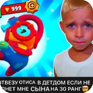 🧸 emoji Бвьво Telegram sticker 13 of 120