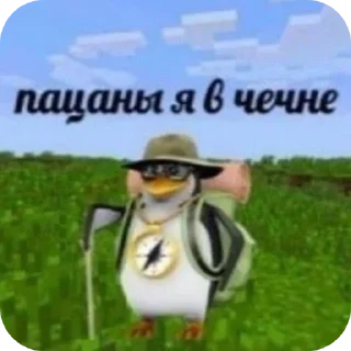 🎩 emoji Бвьво Telegram sticker 4 of 120