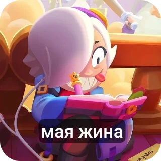 🧸 emoji Бвьво Telegram sticker 9 of 120