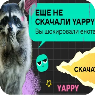 👎 emoji Бвьво Telegram sticker 17 of 120