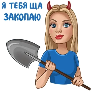 Sticker from Yanachka Kotik