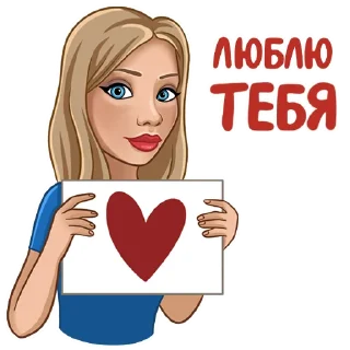 Sticker from Yanachka Kotik