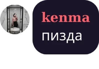 🤥 emoji AITU Gaming : Genshin Impact p pack by @QuotLyBot Telegram sticker 10 of 120