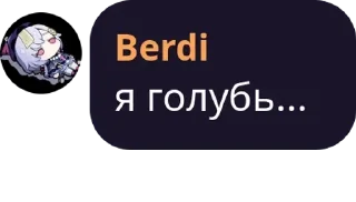 👩‍🤝‍👩 emoji AITU Gaming : Genshin Impact p pack by @QuotLyBot Telegram sticker 14 of 120