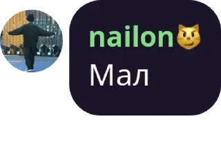 🗾 emoji AITU Gaming : Genshin Impact p pack by @QuotLyBot Telegram sticker 5 of 120
