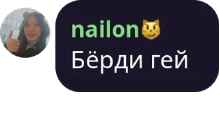 👨‍🚒 emoji AITU Gaming : Genshin Impact p pack by @QuotLyBot Telegram sticker 16 of 120