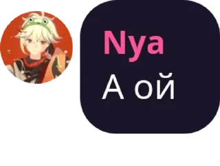 🏋‍♀️ emoji AITU Gaming : Genshin Impact p pack by @QuotLyBot Telegram sticker 3 of 120