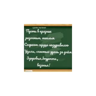 🤮 emoji Мармок стикеры от вани Telegram sticker 24 of 24