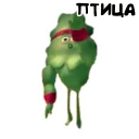 Sticker from Мармок от @Aquakva