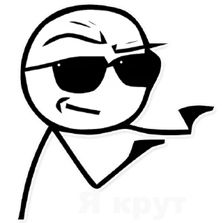 😐 emoji Мармок Пубг Telegram sticker 5 of 48