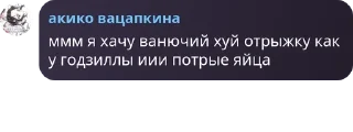 👎 emoji счастливая семья pack by @QuotLyBot Telegram sticker 21 of 52