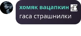 👨‍❤️‍👨 emoji счастливая семья pack by @QuotLyBot Telegram sticker 15 of 52