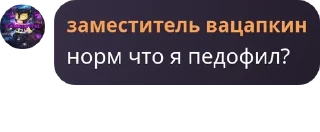 🆔 emoji счастливая семья pack by @QuotLyBot Telegram sticker 20 of 52