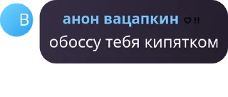 💆‍♀️ emoji счастливая семья pack by @QuotLyBot Telegram sticker 16 of 52