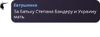 🕺 emoji Семья pack by @QuotLyBot Telegram sticker 23 of 120