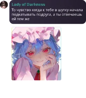 🇹🇲 emoji Семья pack by @QuotLyBot Telegram sticker 13 of 120
