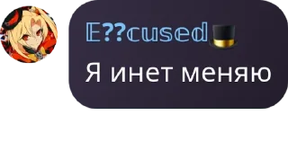 😷 emoji Семья pack by @QuotLyBot Telegram sticker 6 of 120