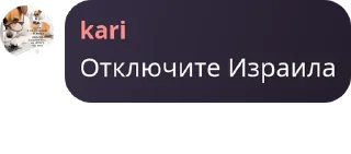 👨‍❤️‍👨 emoji Семья pack by @QuotLyBot Telegram sticker 8 of 34