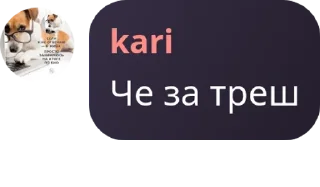 🍍 emoji Семья pack by @QuotLyBot Telegram sticker 14 of 34