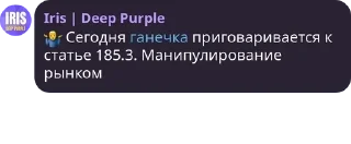 🤷‍♂️ emoji моя семья pack by @QuotLyBot Telegram sticker 17 of 94