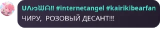♻️ emoji Семья вокафд pack by @QuotLyBot Telegram sticker 22 of 59