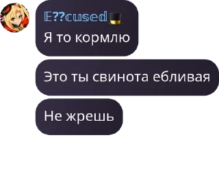 🇨🇷 emoji Семья pack by @QuotLyBot Telegram sticker 1 of 120