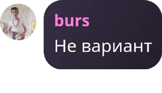 👩‍⚕️ emoji Семья pack by @QuotLyBot Telegram sticker 10 of 34