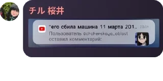💆‍♂️ emoji Семья вокафд pack by @QuotLyBot Telegram sticker 11 of 59