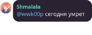 🚶‍♂️ emoji моя семья pack by @QuotLyBot Telegram sticker 13 of 94