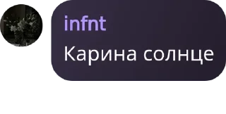 👨‍❤️‍💋‍👨 emoji Семья pack by @QuotLyBot Telegram sticker 20 of 34