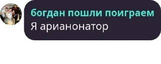 🥀 emoji моя семья pack by @QuotLyBot Telegram sticker 7 of 94