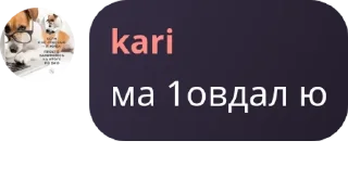 👰‍♀️ emoji Семья pack by @QuotLyBot Telegram sticker 22 of 34