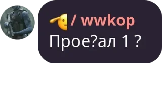 🌶️ emoji моя семья pack by @QuotLyBot Telegram sticker 18 of 94