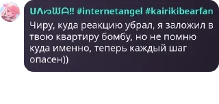 🧙 emoji Семья вокафд pack by @QuotLyBot Telegram sticker 24 of 59