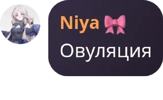 💓 emoji Семья вокафд pack by @QuotLyBot Telegram sticker 8 of 59